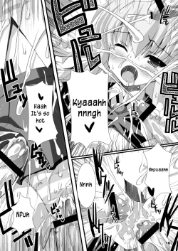 Page 16 of Zero Kyori Shageki