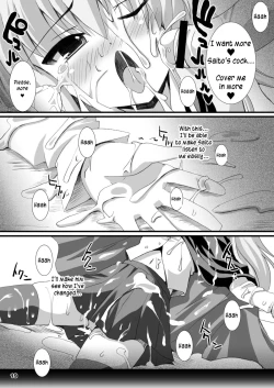 Page 19 of Zero Kyori Shageki