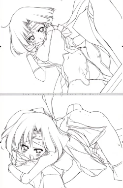 Page 36 of The Art of the Night Wizard - Mahou Taisen Gashuu