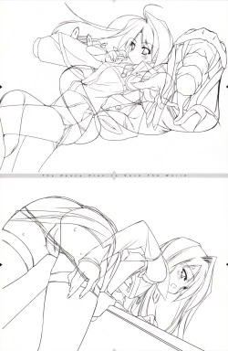 Page 48 of The Art of the Night Wizard - Mahou Taisen Gashuu