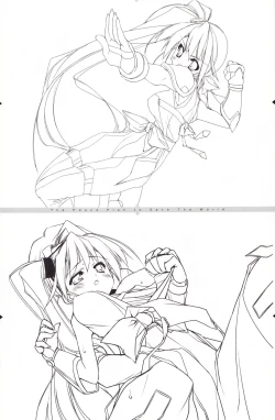 Page 51 of The Art of the Night Wizard - Mahou Taisen Gashuu