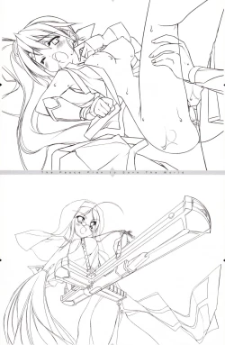 Page 52 of The Art of the Night Wizard - Mahou Taisen Gashuu