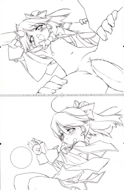 Page 57 of The Art of the Night Wizard - Mahou Taisen Gashuu