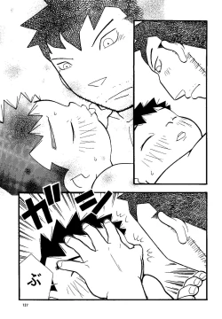 Page 127 of Futoshi Yagihiroshi- Youta to Sempai