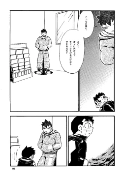 Page 145 of Futoshi Yagihiroshi- Youta to Sempai