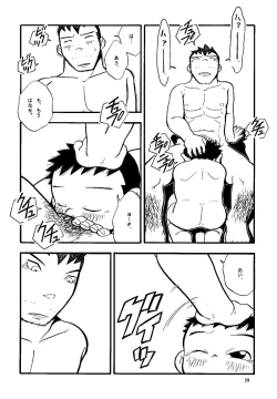 Page 28 of Futoshi Yagihiroshi- Youta to Sempai