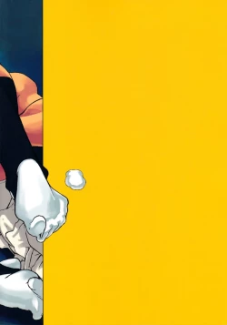 Page 2 of Nikubenki Yakyuubu