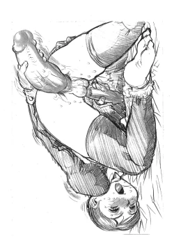 Page 24 of Itsumono Copy Shi