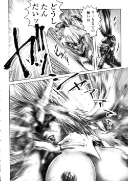 Page 128 of Splady Casty