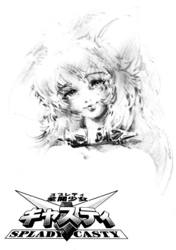 Page 87 of Splady Casty