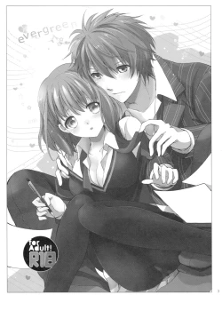 Page 2 of evergreen + Omake