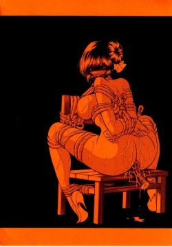 Page 3 of Haitoku no Kyoudan