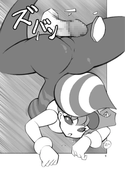 Page 7 of Neko to Hachi no Hon