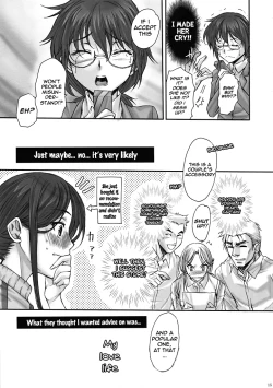 Page 14 of Toaru Kagaku no Keibiin