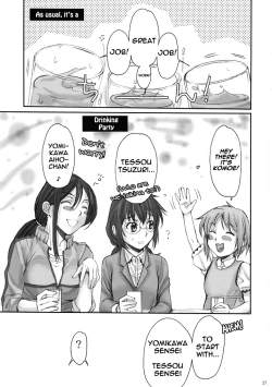 Page 26 of Toaru Kagaku no Keibiin