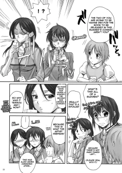 Page 27 of Toaru Kagaku no Keibiin
