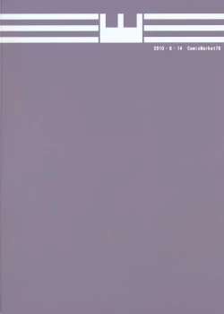 Page 30 of Toaru Kagaku no Keibiin