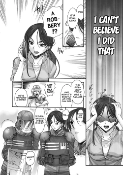 Page 9 of Toaru Kagaku no Keibiin