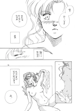 Page 14 of Paradise Army