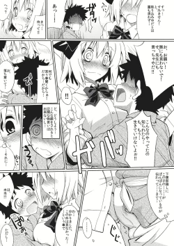 Page 4 of Myon na Tehodoki