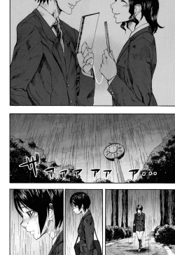 Page 85 of Illusion Girls