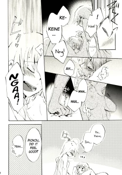 Page 33 of Yawarakana Pulse | Gentle Pulse