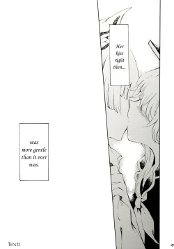 Page 48 of Yawarakana Pulse | Gentle Pulse