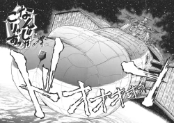 Page 47 of Tobaku Sentai Daisangen