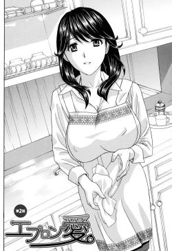 Page 35 of Apron Ai "Ochinpo, Kudasai..."