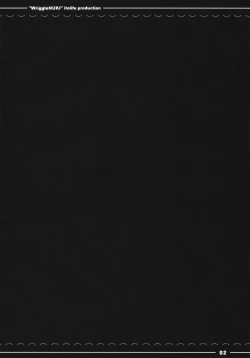 Page 3 of Nuki Wriggle