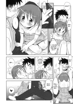 Page 7 of Uchi no Imouto ga! | My little sister is!!