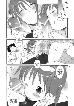 Page 9 of Uchi no Imouto ga! | My little sister is!!