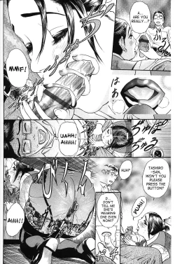 Page 12 of Sai o Mitsuketara... | If I Were to Find a Die