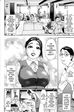Page 2 of Sai o Mitsuketara... | If I Were to Find a Die