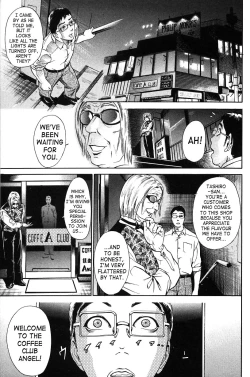 Page 7 of Sai o Mitsuketara... | If I Were to Find a Die