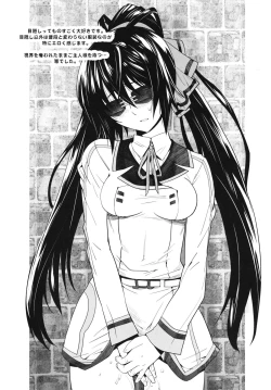 Page 42 of Love Slave