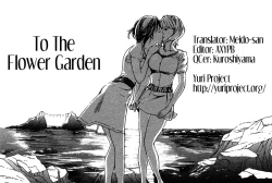 Page 23 of To The Flower Garden