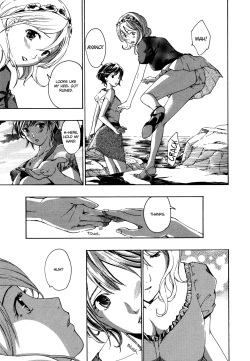 Page 7 of To The Flower Garden