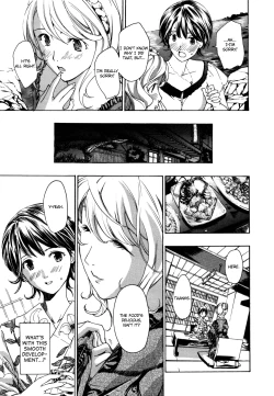 Page 9 of To The Flower Garden