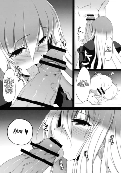 Page 5 of Gensokyo Koushinki 4