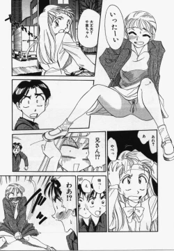 Page 46 of My Life As