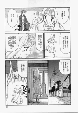 Page 48 of My Life As