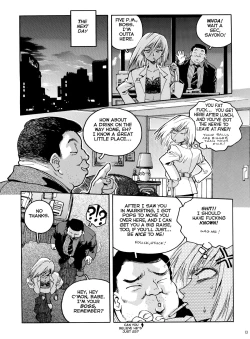 Page 11 of Slut Girl Collection