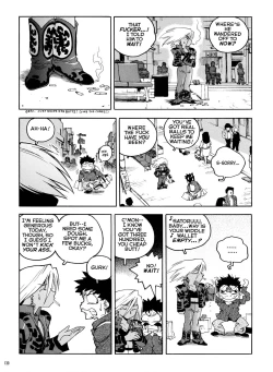 Page 128 of Slut Girl Collection