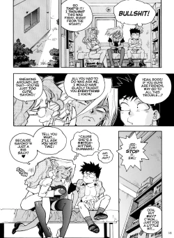 Page 143 of Slut Girl Collection