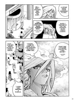 Page 147 of Slut Girl Collection