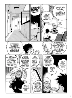 Page 149 of Slut Girl Collection