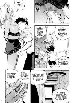 Page 152 of Slut Girl Collection