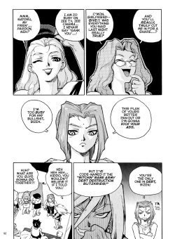 Page 160 of Slut Girl Collection