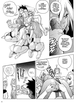 Page 170 of Slut Girl Collection